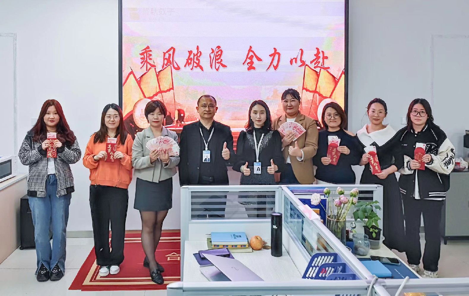 智聯(lián)數(shù)字2023年4月總結(jié)暨5月啟動會圓滿召開！