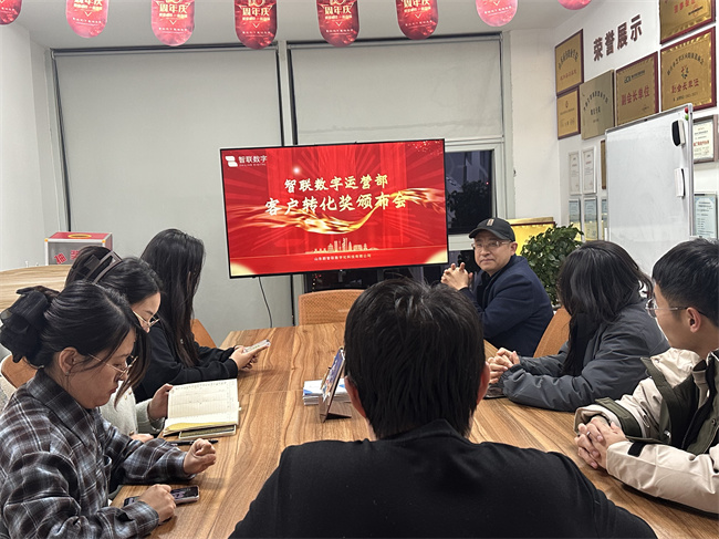 榮耀時(shí)刻 | 新媒體運(yùn)營(yíng)員工表彰大會(huì)圓滿落幕！