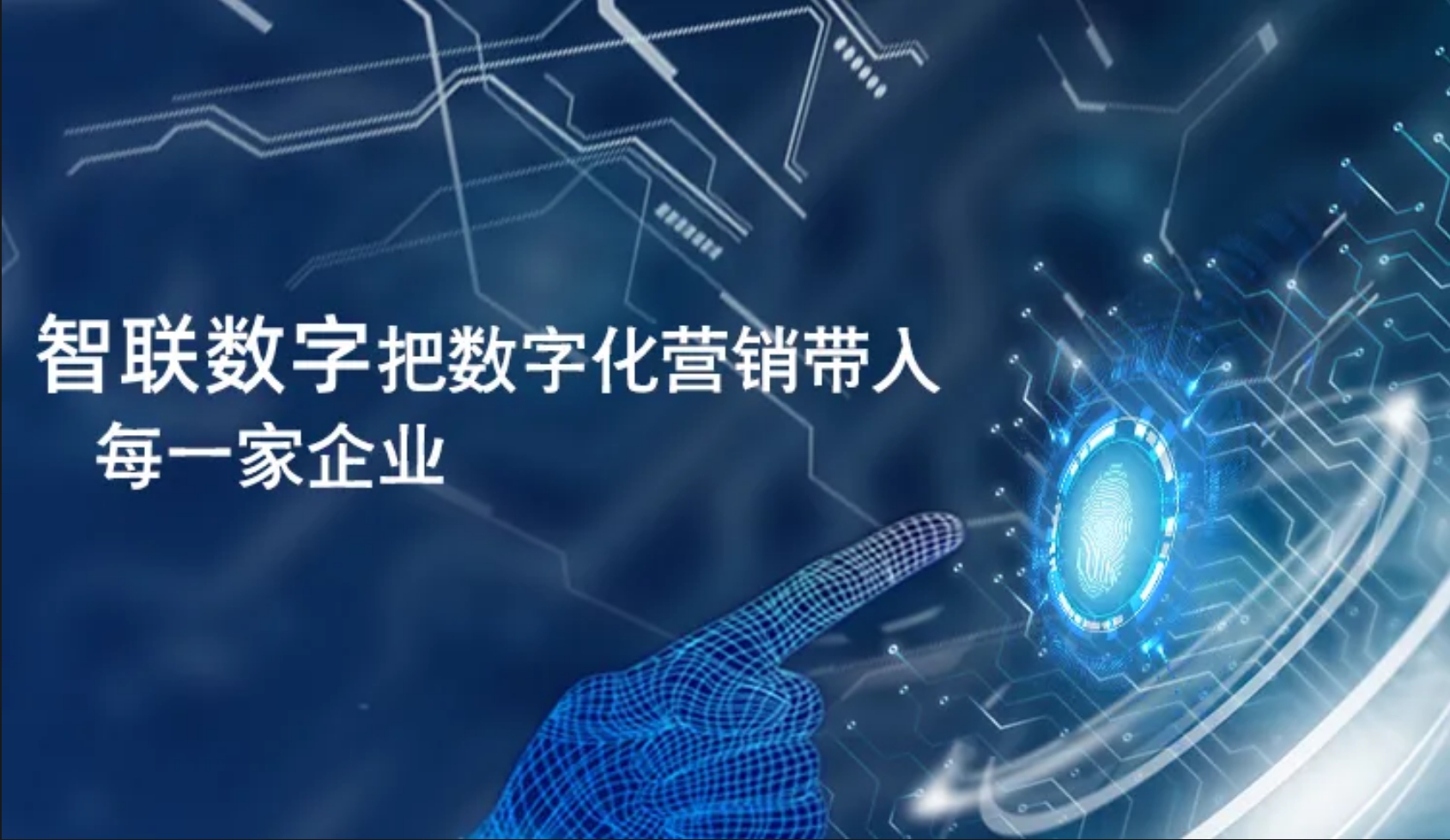 機械頭部廠商加速 “產(chǎn)業(yè)、產(chǎn)品出?！保浩凭峙c謀遠！