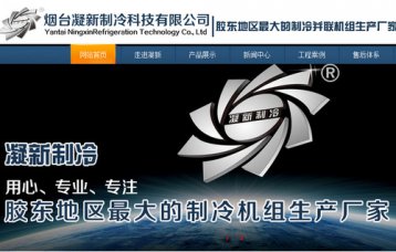 營(yíng)銷(xiāo)型網(wǎng)站建設(shè)如何穩(wěn)步提升訂單量?