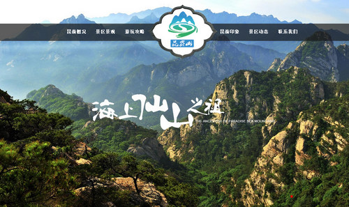【智聯(lián)網(wǎng)絡(luò)】產(chǎn)品換代升級—5大解決方案，特推2大產(chǎn)品系統(tǒng)