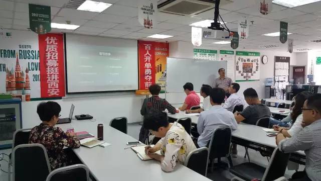 煙臺智聯(lián)網絡走進中宏保險培訓“微信營銷運營技巧”，面對面答疑解惑!