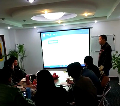 智聯(lián)網(wǎng)絡培訓南方網(wǎng)通G3云推廣蒞臨我司培訓交流