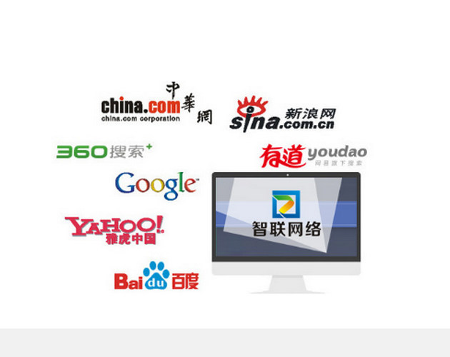 SEO網(wǎng)站優(yōu)化：網(wǎng)站降權(quán)，如何處理呢